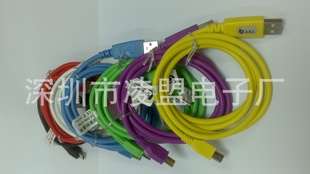 ֱV8MICROUSBOD4.5MMӿڼӳͨã