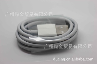 原装iphone4数据线苹果数据线原装iphone4s数据线