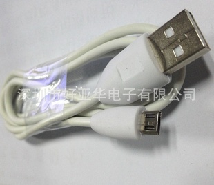 HTC数据线批发三星数据线批发小米数据线批发迈克数据线批发