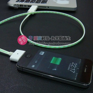 ƻ4iphone4Sƻ4s׷߰׷һ