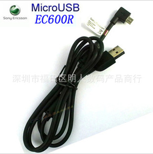 Ƽmt27ilt28imt15iX10IWT19Ilt18iEC600R