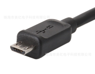 iPmartֻͬMicroUSB1
