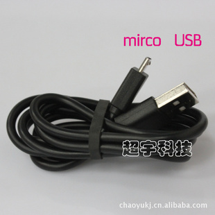 microV8ͨСHTCͨ
