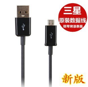 I9220I9228N7000i9300