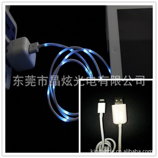 iphone5led