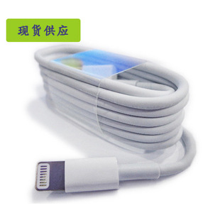 ֻiPhone5LightningUSBƻֻ