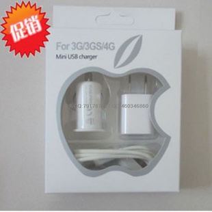 ƻiPhone4G/3GS/ipod㳵+̵+