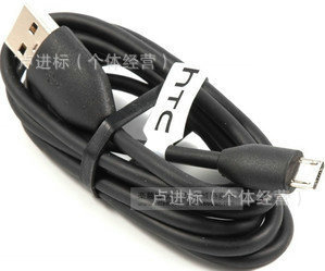 մ/htcG6G7G8G9G10G12HDMINIԭװ