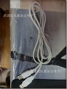 YDDZ-94MiniUSBֻ