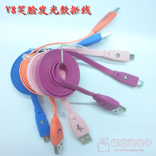 V8ЦMicroUSBӿܻͨù