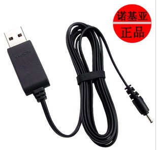USBԭװC7ŵN785233C5-03usbֱ߳CA-100C