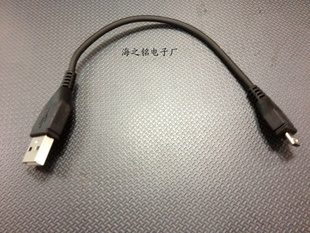 ȫͭmicro5P5P5PЯUSBHTC