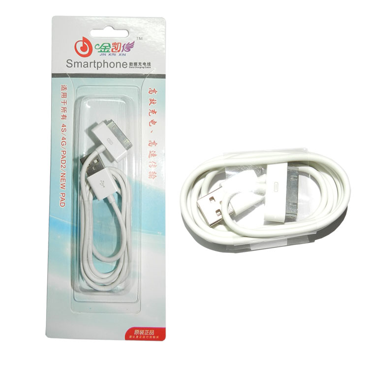 1ƻiphoneUSB