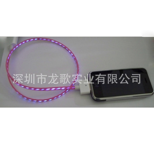 诚招发光数据线micro/miniusb,苹果数据线usb