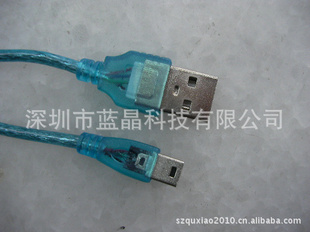 USB߳AM-BMֱ