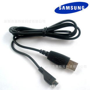 NexusSi9020i909i9088s5830I9100i9000micro
