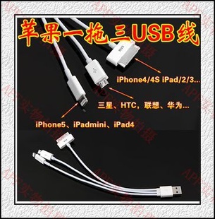 ƻһiphone5๦13϶÷nano7