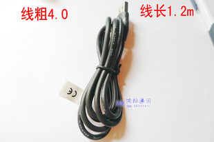 HTCMICROUSBHTCG7ֻ4.0