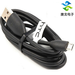 ͭOD3.5usbhtcusbusb5p