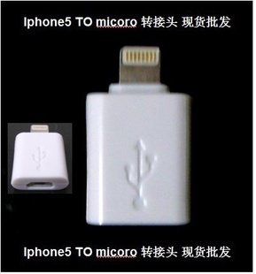 I5תmicroתͷתͷתͷ