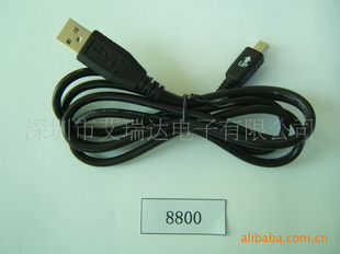 ݮֻߺݮ8800