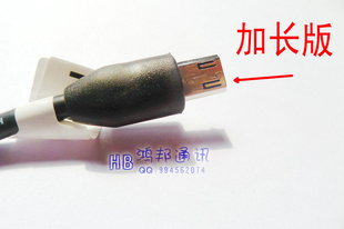 HTCMICROUSBmicrousbӳͷֻ
