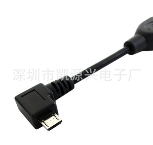 OTGMicroUSBN810i9100MOTOXOOM̨P71P7