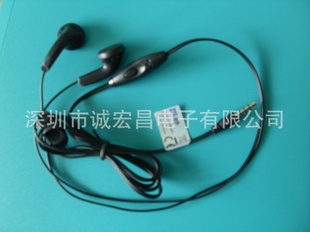 大量生产USB接口数据线,手机耳机数据线