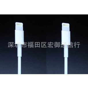 ֻƻiphone5紫5СԲͷ