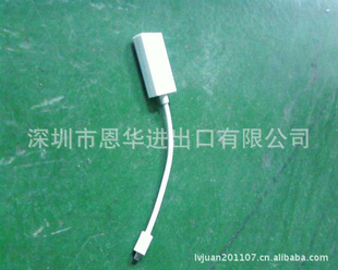 ֱMHL(microUSBtoHDMI)