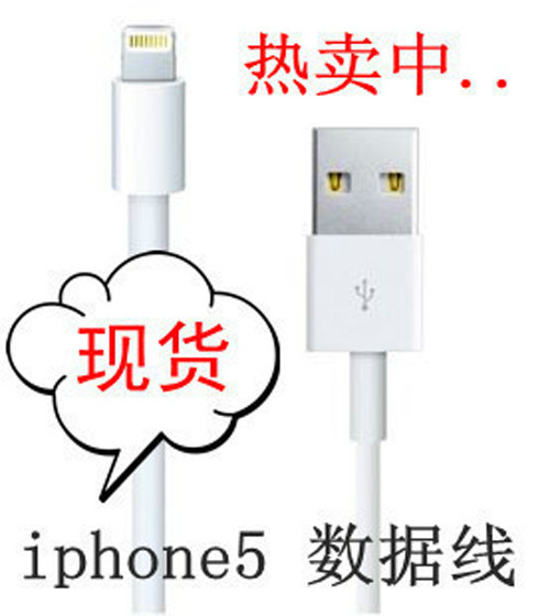 ȫԭװiphone5ߣԭװδ