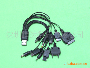 USB๦ֻ110ֻ