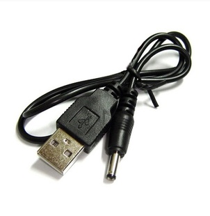 DC3.5תUSBԴusbֻG1605