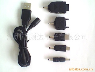 USB连接线3.5DC母座--USB连接线