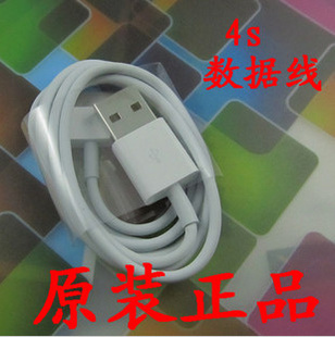 ԭװƻ¿iphone4Sͨ43gs/IPAD1/IPAD2