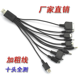 USB߶๦ܳ110һʮ
