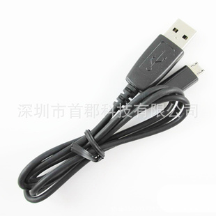I9000ԭװmicroUSBӿ