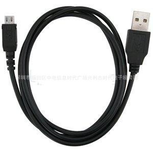 1.5米USB2.0公转Micro5P公USB线Micro5P数据线