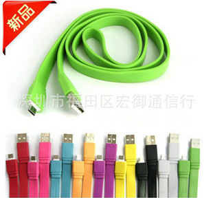 V8ͷ֧HTCmicroUSB