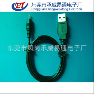 厂家面条数据线手环数据线