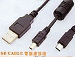ƼUSB,ֻ