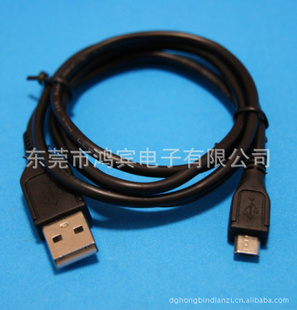 USBֻͨMicro5p5PֻUSB