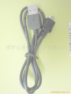 ĦV8ֻMICROUSB