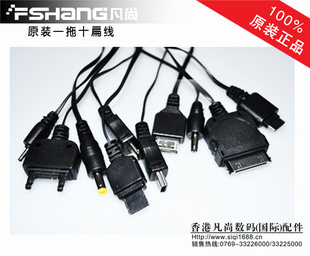 һʮ/๦USB/һʮ
