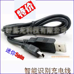 ֻܳMINI5pinֱ