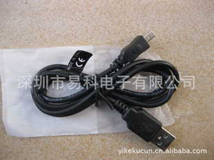 USBֻ߷MINI8Pֻ