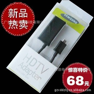 ԭװi9100HTCG14EVO3DMicroUSBMHLתHDMIƵ
