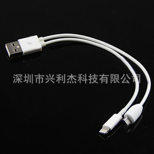 ƻiPhone5Lightning8PinMicro5Pinӿڶһ