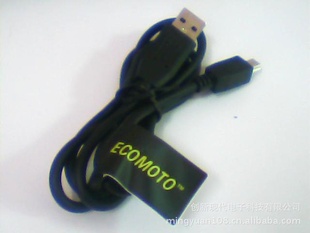 ֻECOMOTO-V3