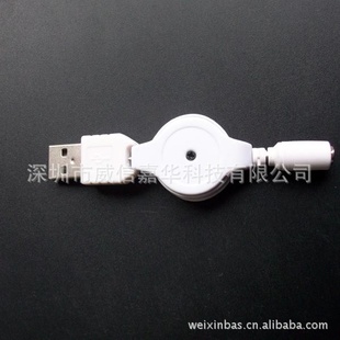 ߶๦usbֻ